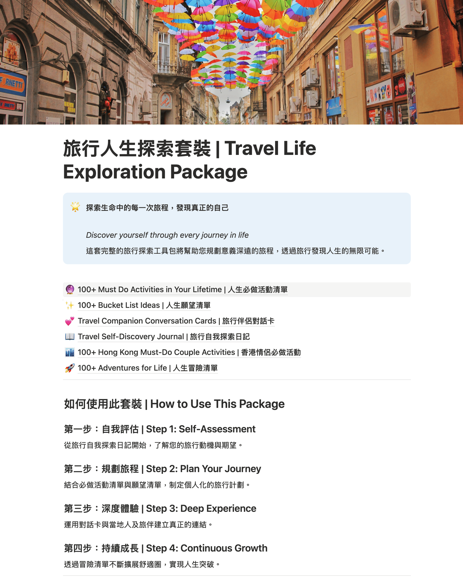 Screenshot 2025-09-22 at 4.46.24 PM