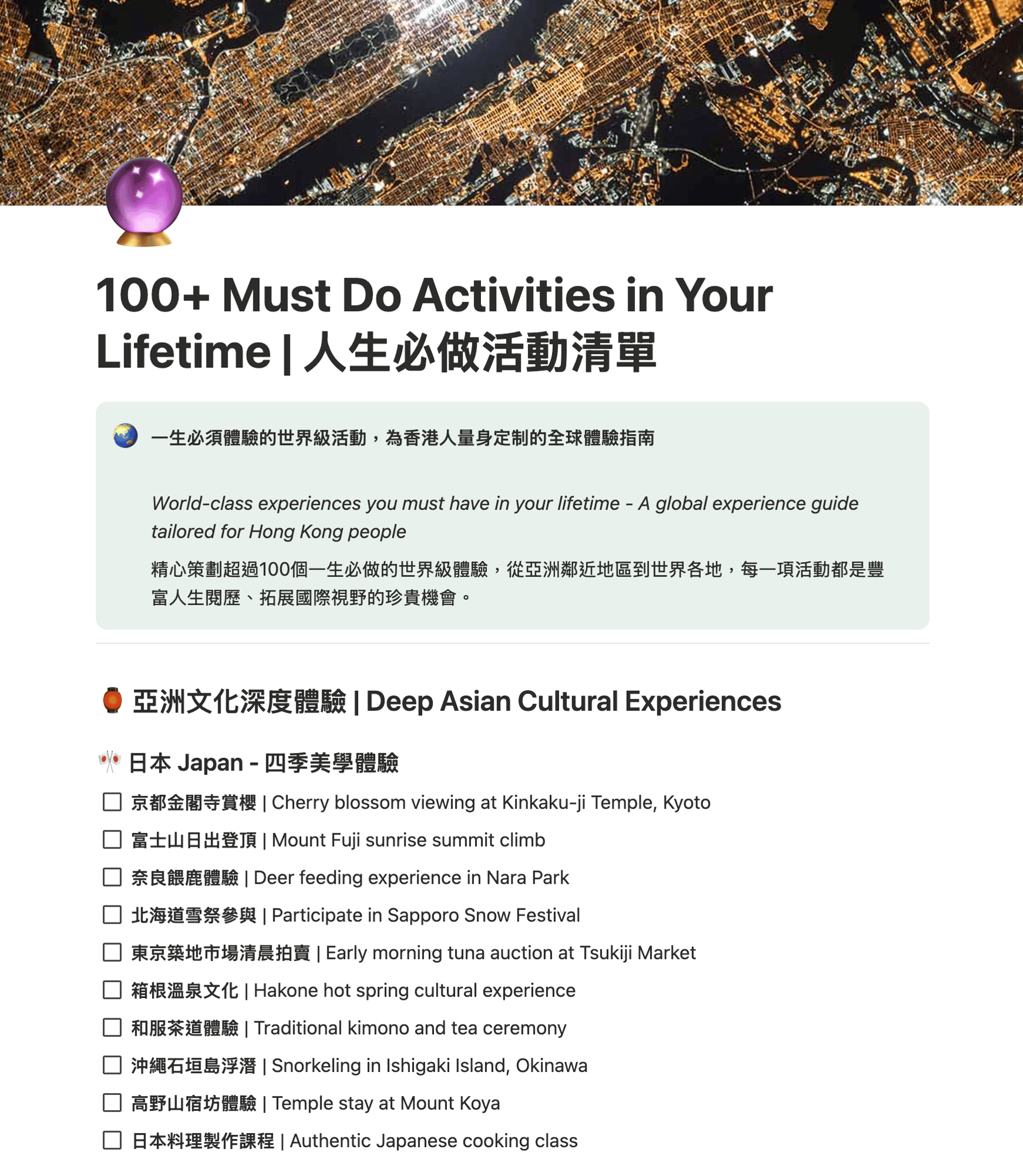 Screenshot 2025-09-22 at 4.49.24 PM